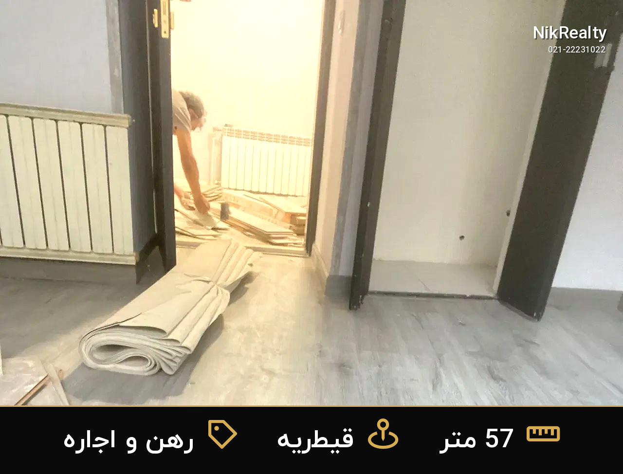 رهن و اجاره آپارتمان 57 متری در قیطریه - ملک  در  - تصویر 4