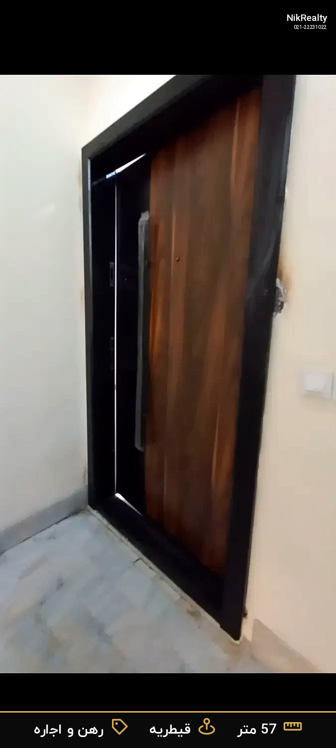 رهن و اجاره آپارتمان 57 متری در قیطریه - ملک  در  - تصویر 5