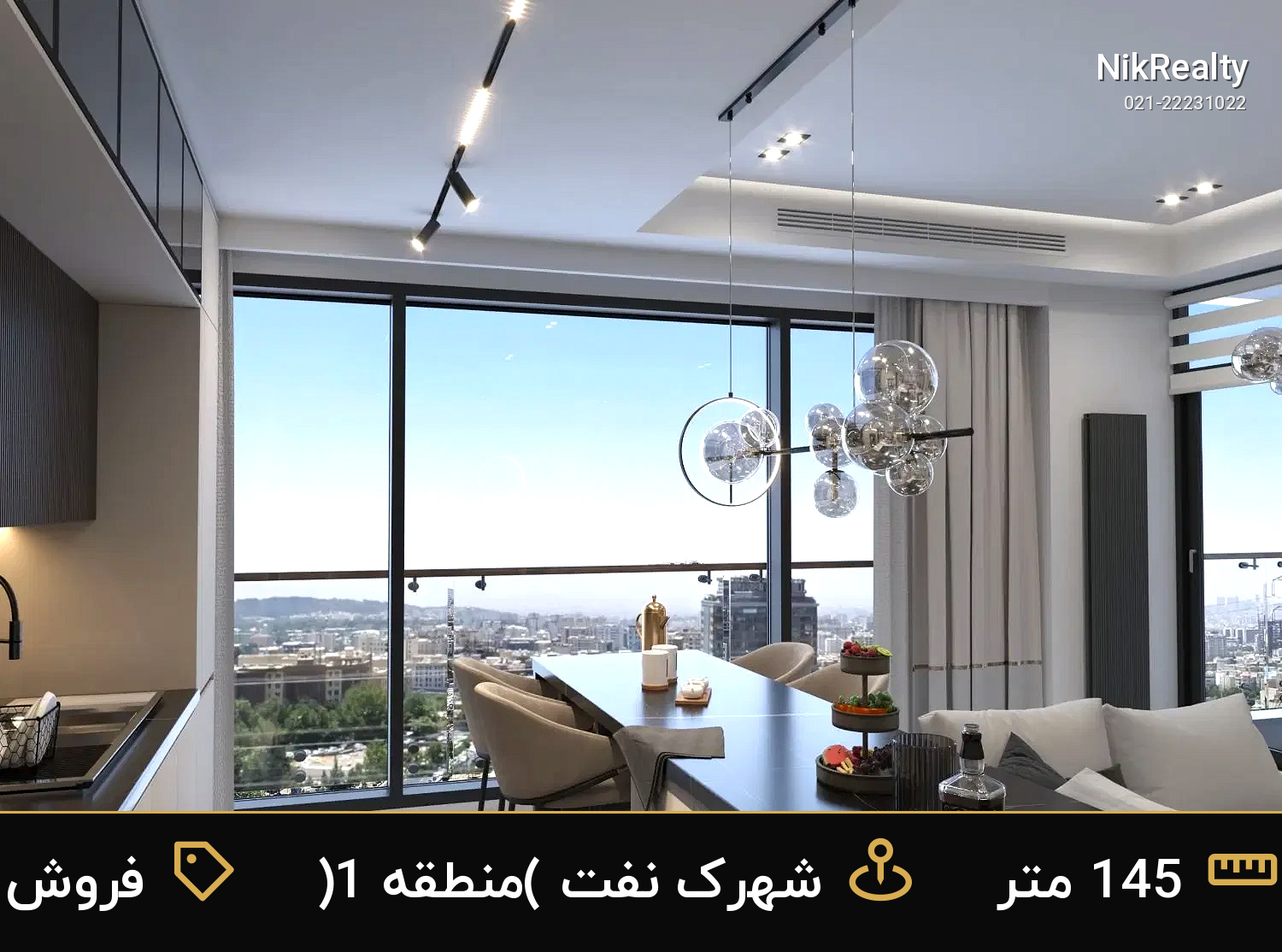 فروش آپارتمان 145 متری در شهرک نفت (منطقه 1) - ملک  در  - تصویر 4