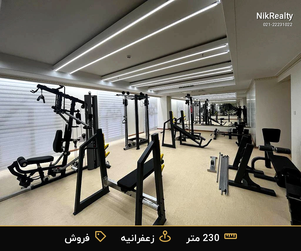 واحد فروشی در ساختمان سناتور زعفرانیه - ملک  در نیاززاده - تصویر 7