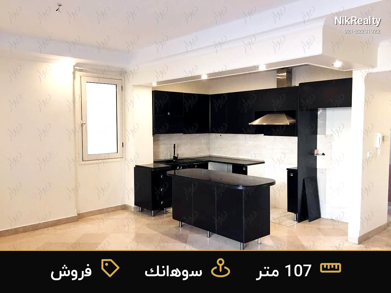 فروش آپارتمان 107 متری در سوهانک - ملک  در  - تصویر 2