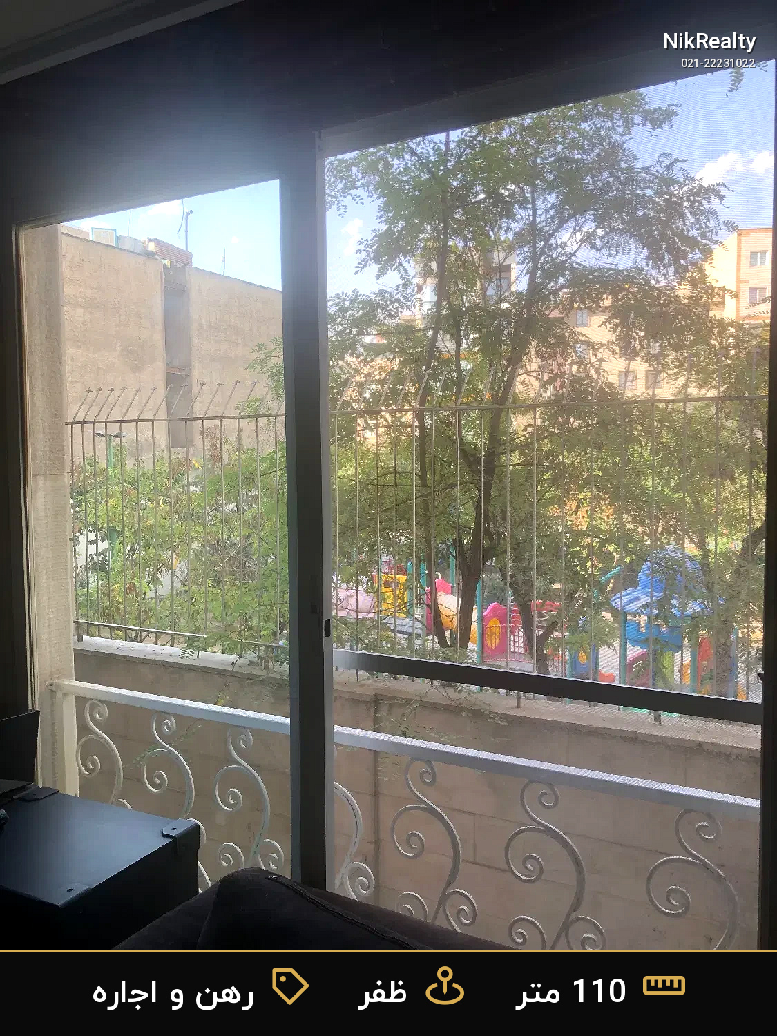 رهن و اجاره آپارتمان 110 متری در ظفر - ملک  در  - تصویر 3