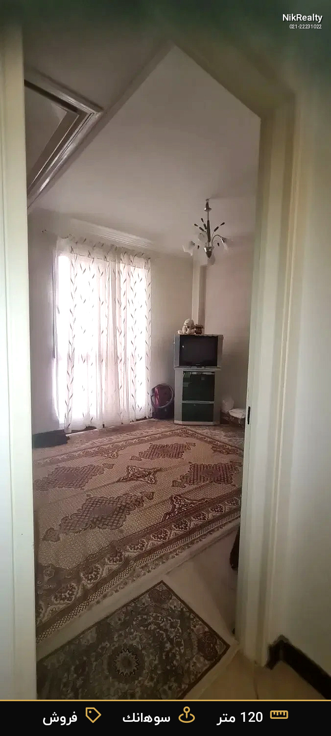 فروش آپارتمان 120 متری در سوهانک - ملک  در  - تصویر 2