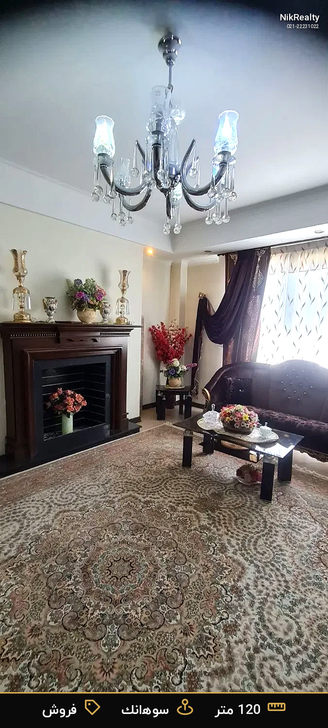 فروش آپارتمان 120 متری در سوهانک - ملک  در  - تصویر 6