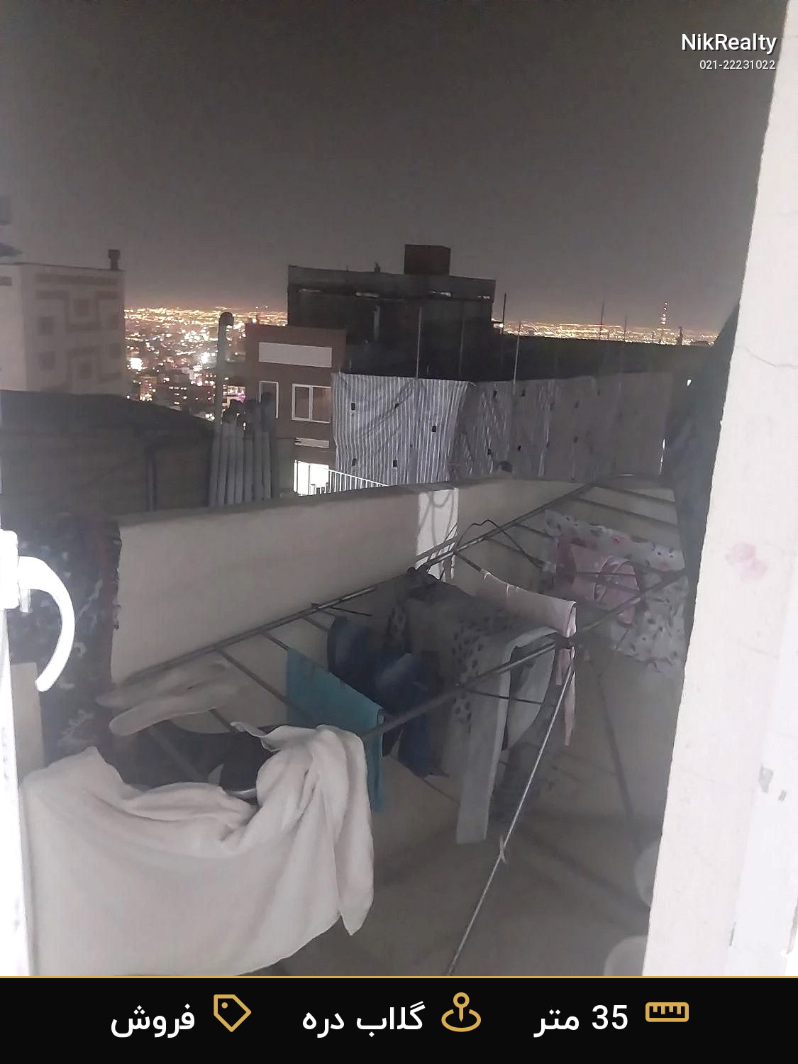 فروش آپارتمان 35 متری در گلاب دره - ملک  در  - تصویر 1