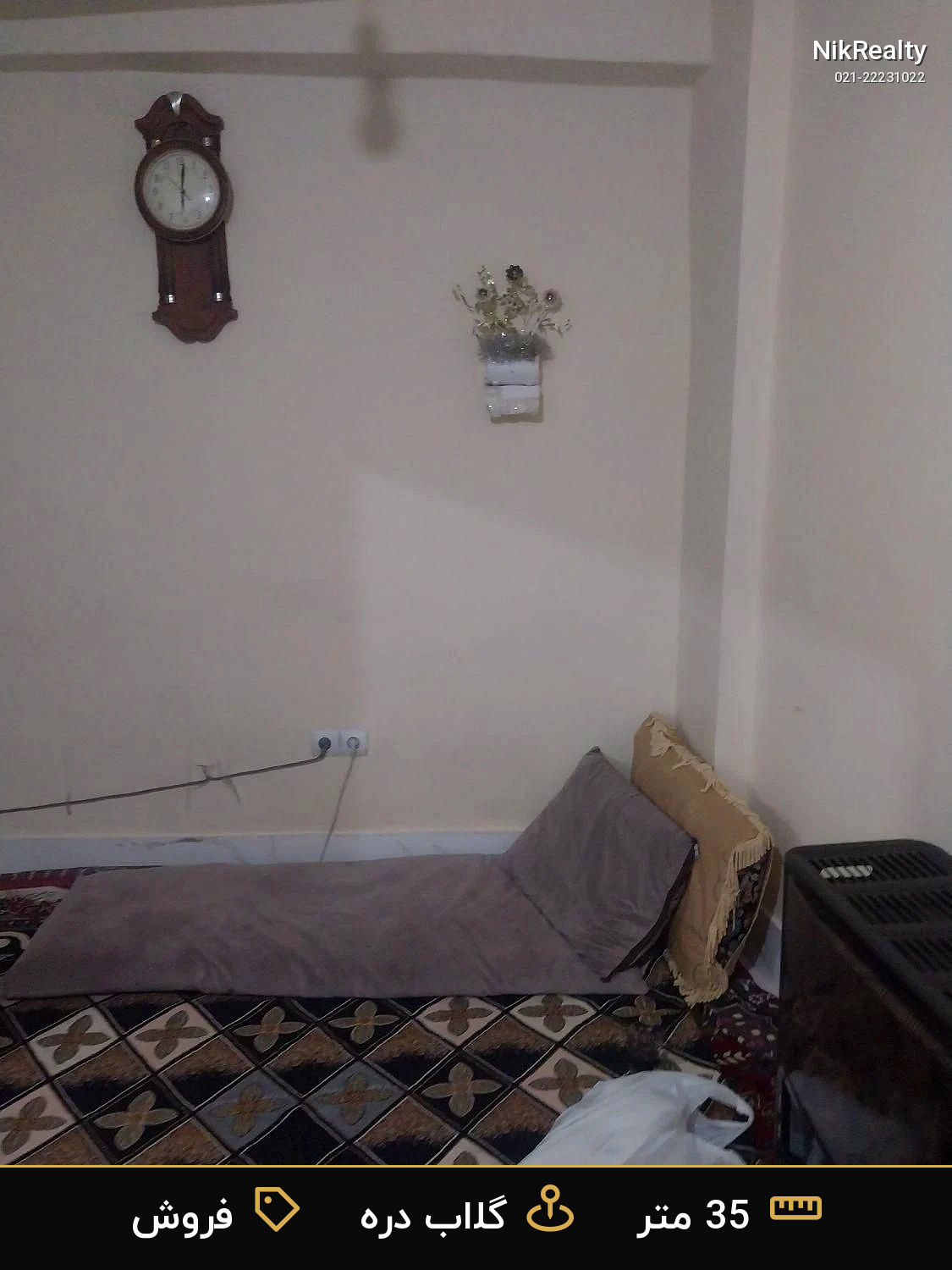 فروش آپارتمان 35 متری در گلاب دره - ملک  در  - تصویر 2