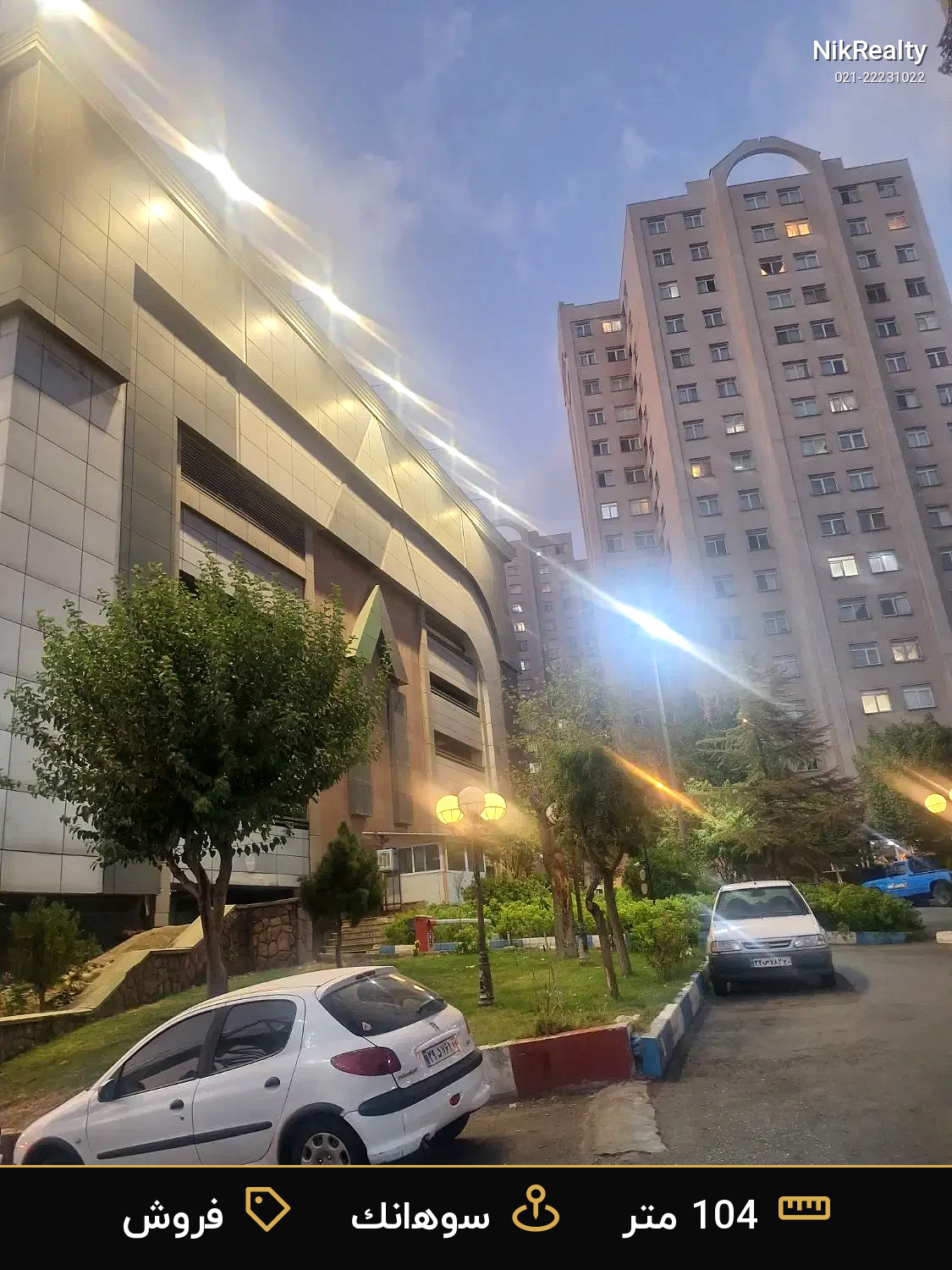 فروش آپارتمان 104 متری در سوهانک - ملک  در  - تصویر 1