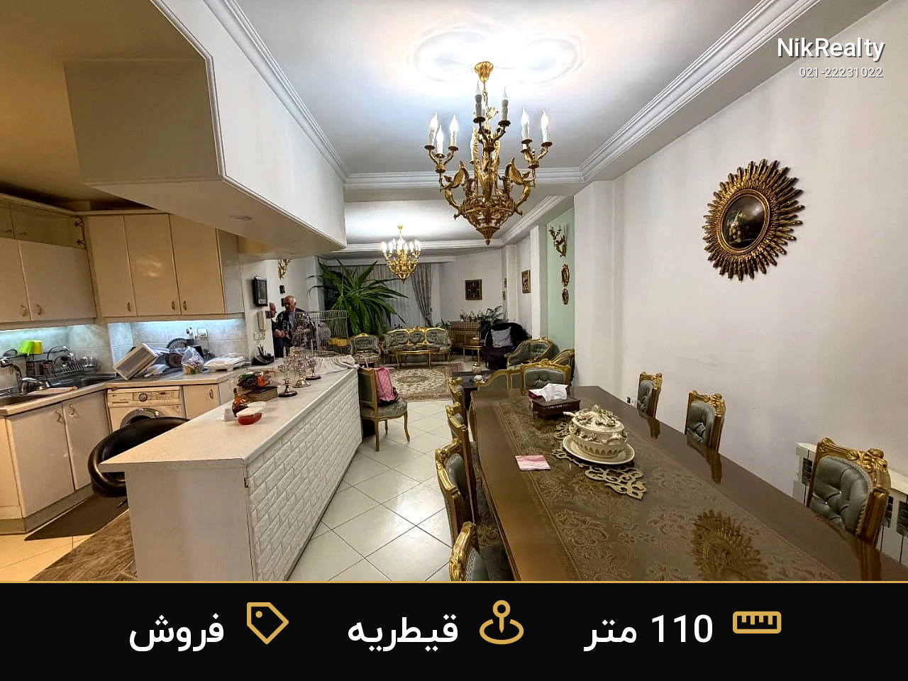 فروش آپارتمان 110 متری در قیطریه - ملک  در  - تصویر 3