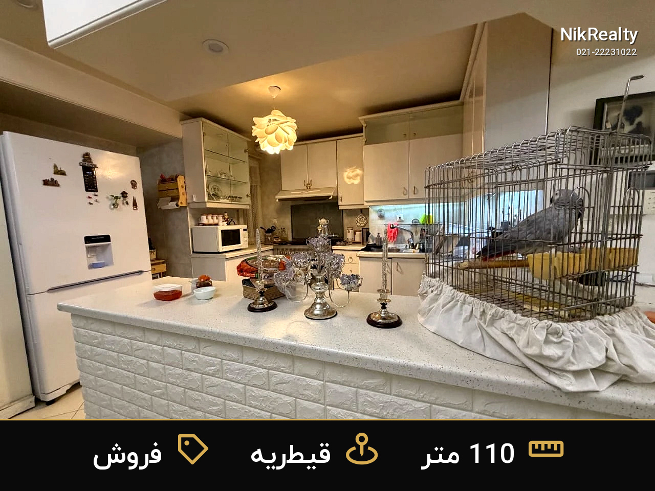 فروش آپارتمان 110 متری در قیطریه - ملک  در  - تصویر 4