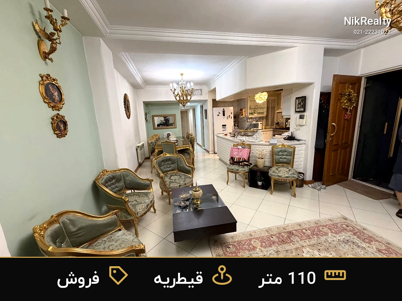 فروش آپارتمان 110 متری در قیطریه - ملک  در  - تصویر 9