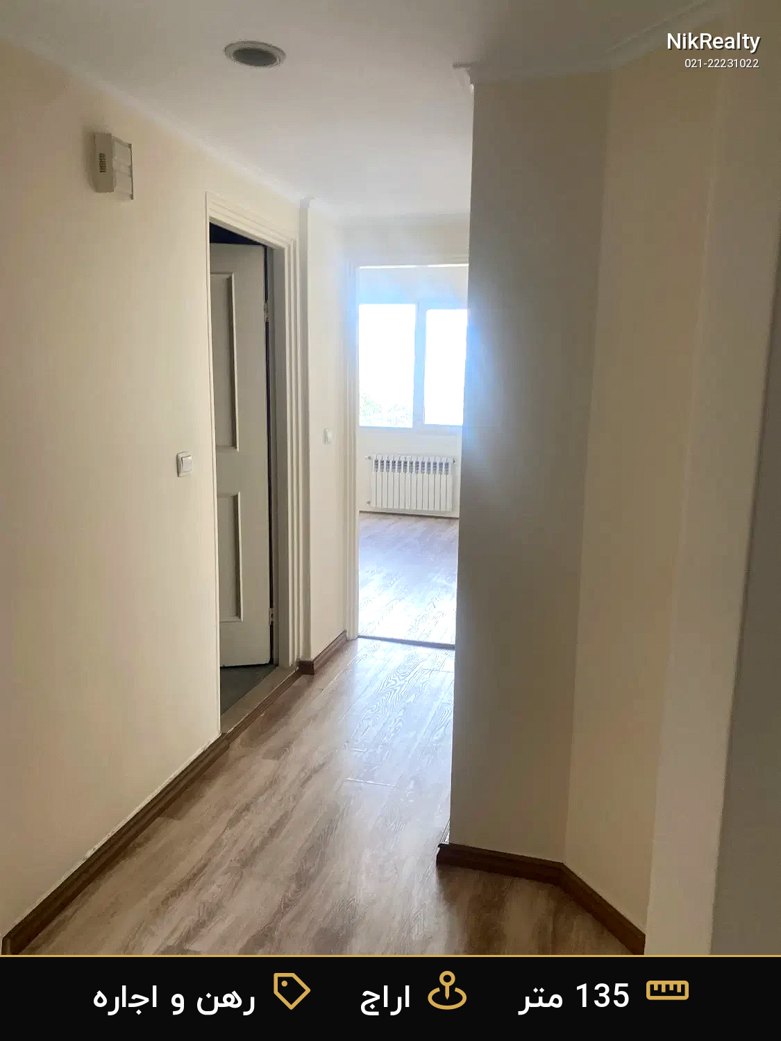 رهن و اجاره آپارتمان 135 متری در اراج - ملک  در  - تصویر 5