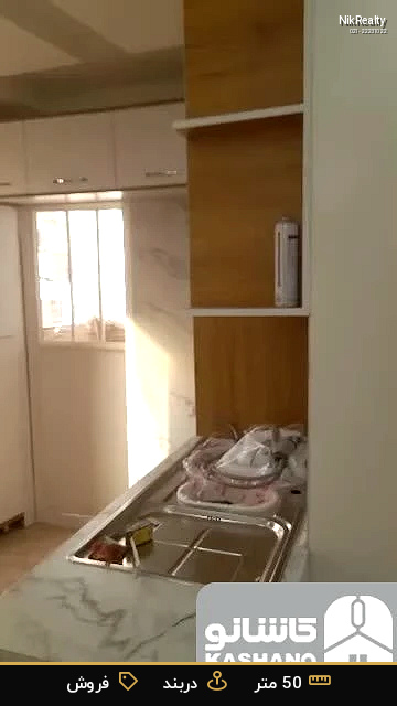 نمایش بزرگ