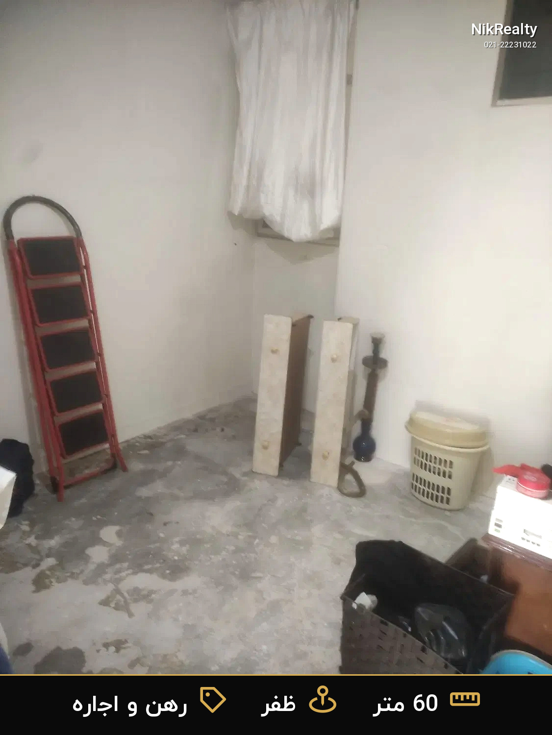 رهن و اجاره آپارتمان 60 متری در ظفر - ملک  در  - تصویر 1