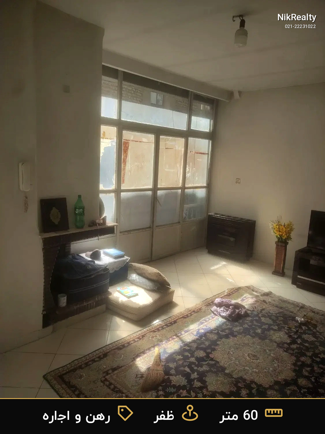 رهن و اجاره آپارتمان 60 متری در ظفر - ملک  در  - تصویر 2