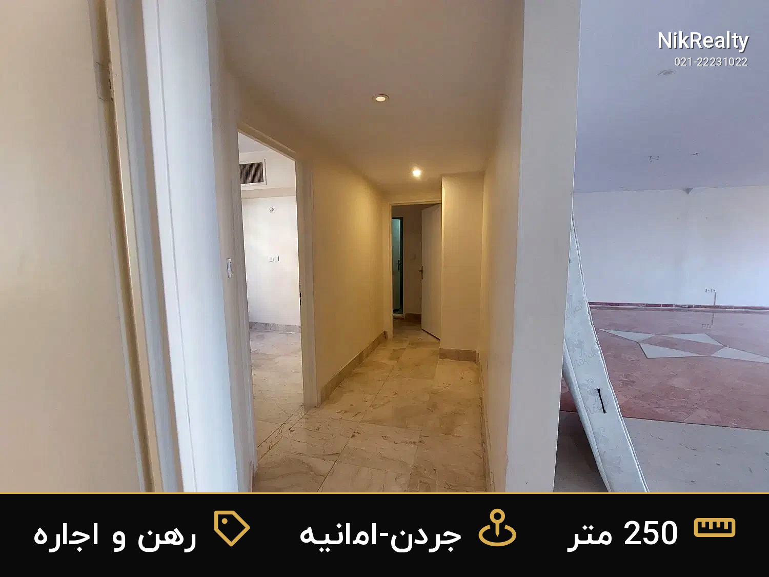 رهن و اجاره آپارتمان 250 متری در جردن-امانیه - ملک  در  - تصویر 5