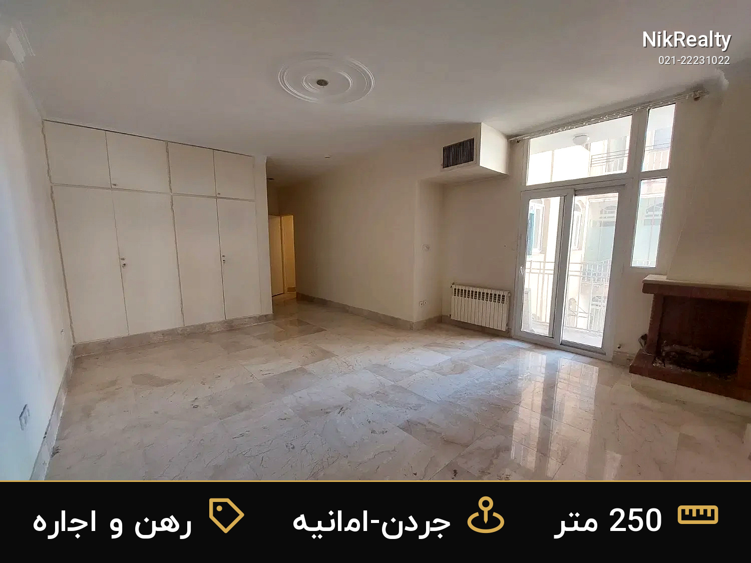 رهن و اجاره آپارتمان 250 متری در جردن-امانیه - ملک  در  - تصویر 6