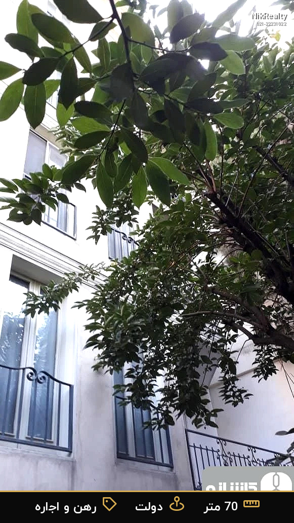رهن و اجاره آپارتمان 70 متری در دولت - ملک  در  - تصویر 6