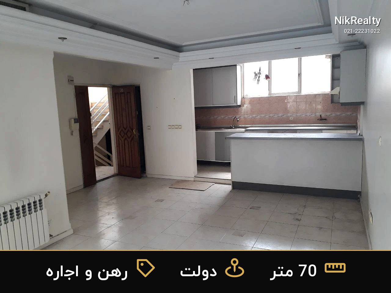 رهن و اجاره آپارتمان 70 متری در دولت - ملک  در  - تصویر 10