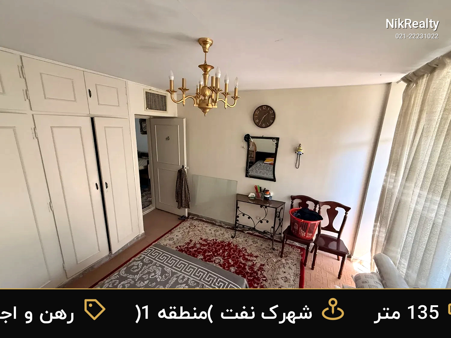رهن و اجاره آپارتمان 135 متری در شهرک نفت (منطقه 1) - ملک  در  - تصویر 1