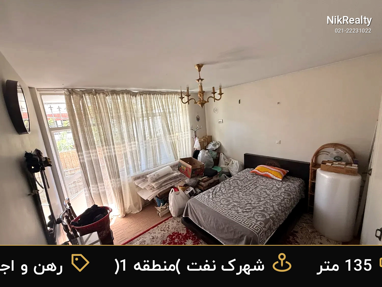 رهن و اجاره آپارتمان 135 متری در شهرک نفت (منطقه 1) - ملک  در  - تصویر 6