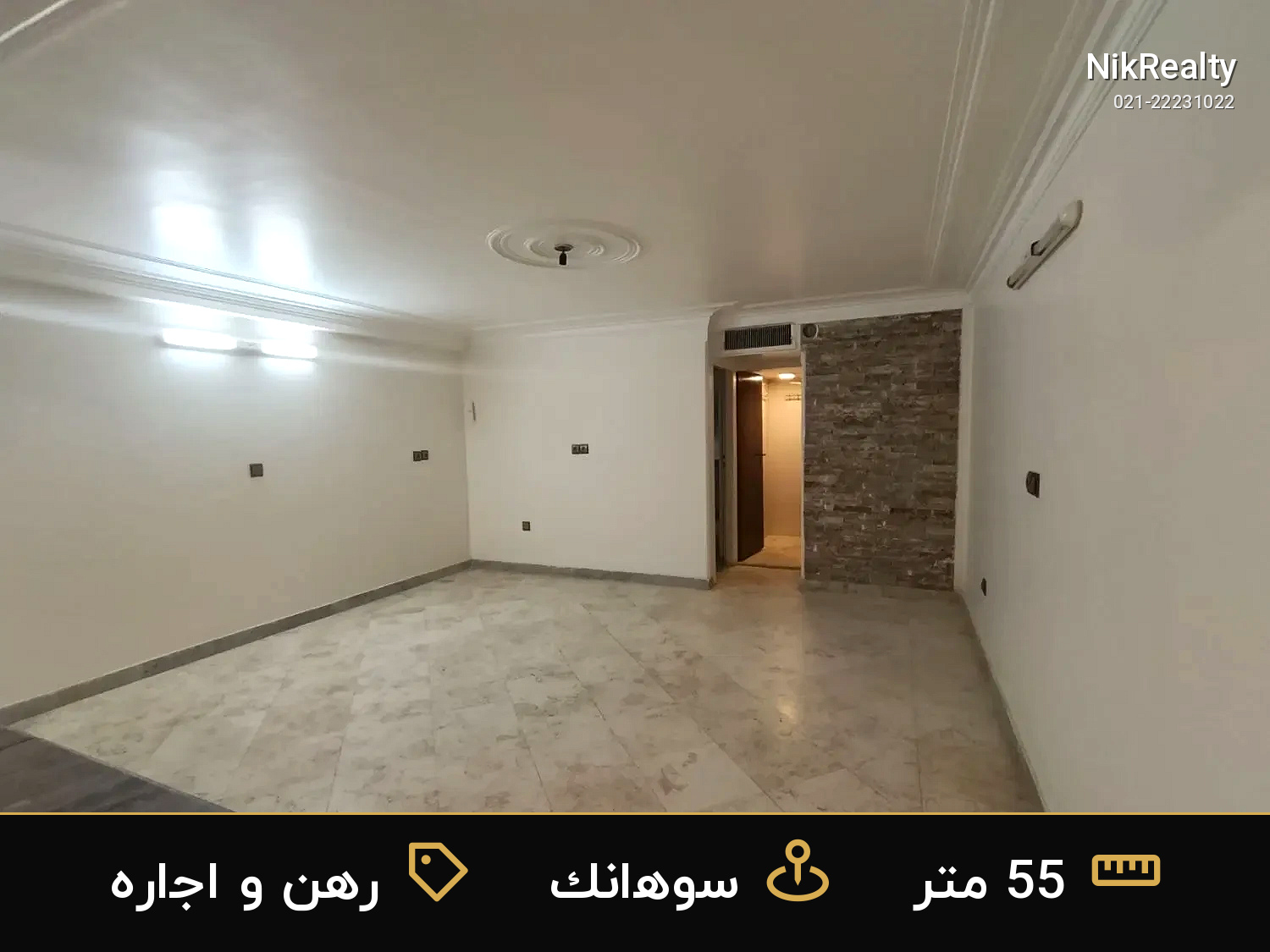 رهن و اجاره آپارتمان 55 متری در سوهانک - ملک  در  - تصویر 7