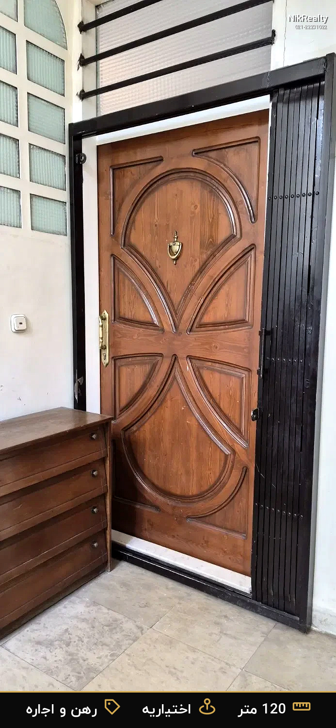 رهن و اجاره آپارتمان 120 متری در اختیاریه - ملک  در  - تصویر 7
