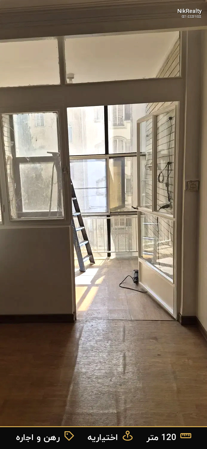 رهن و اجاره آپارتمان 120 متری در اختیاریه - ملک  در  - تصویر 9