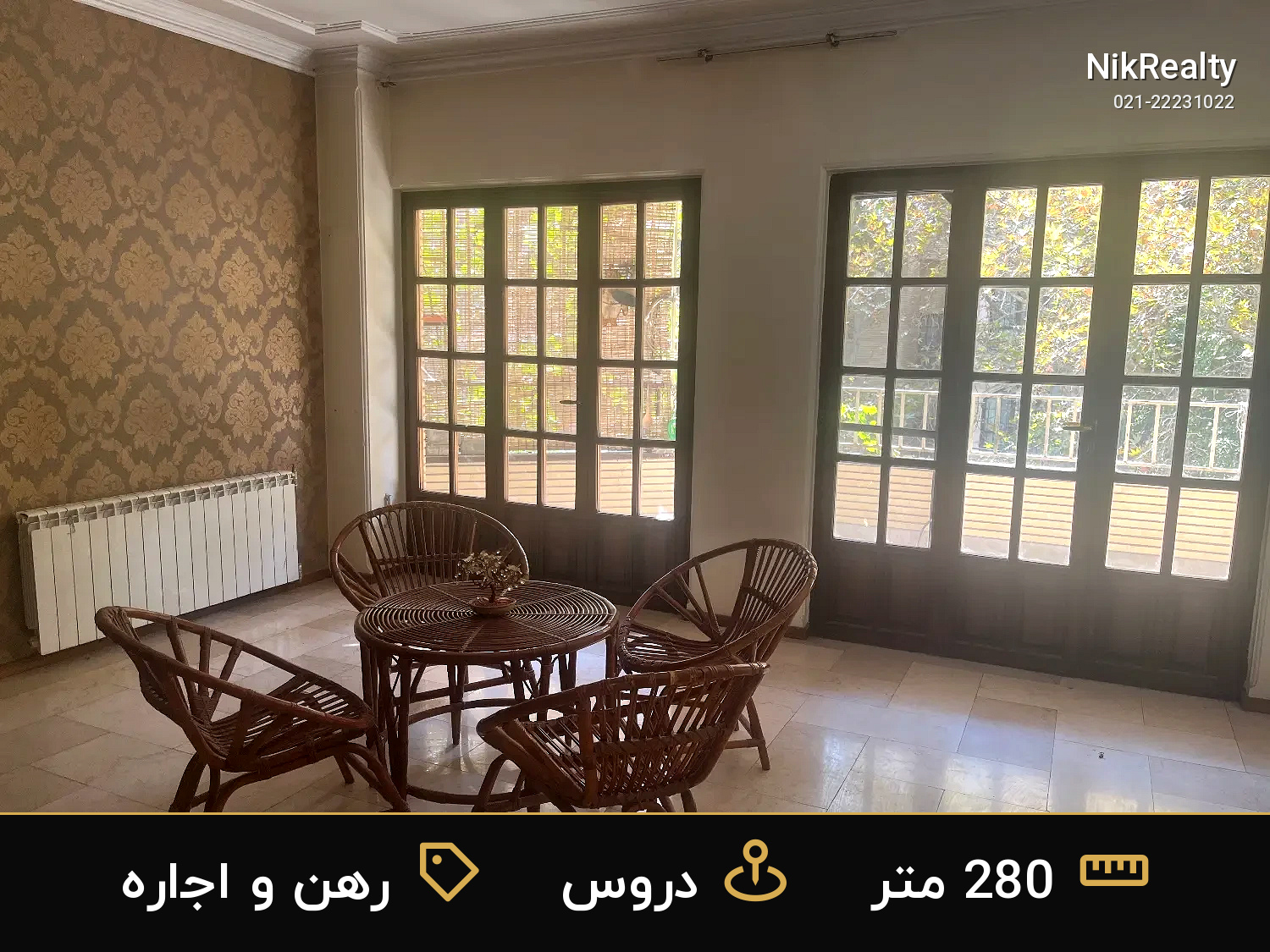 رهن و اجاره آپارتمان 280 متری در دروس - ملک  در  - تصویر 3