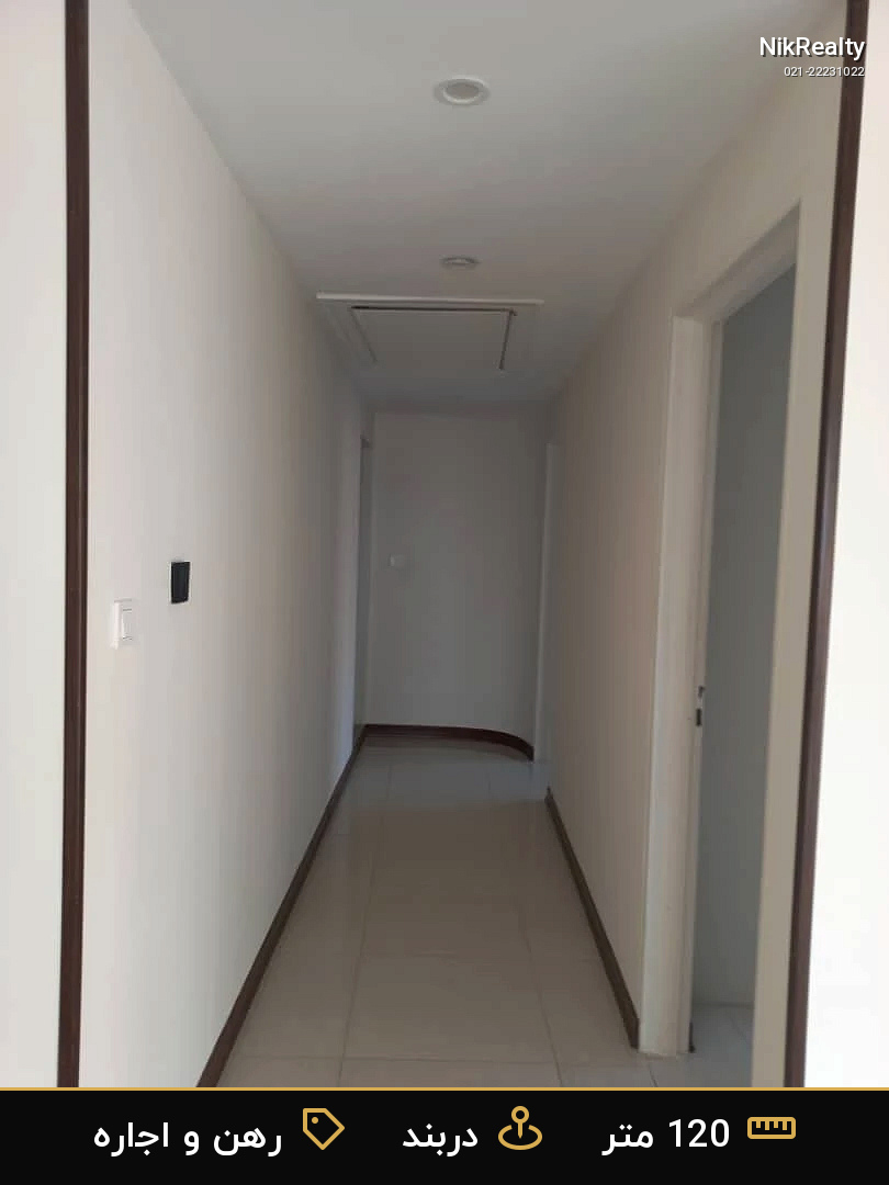 نمایش بزرگ