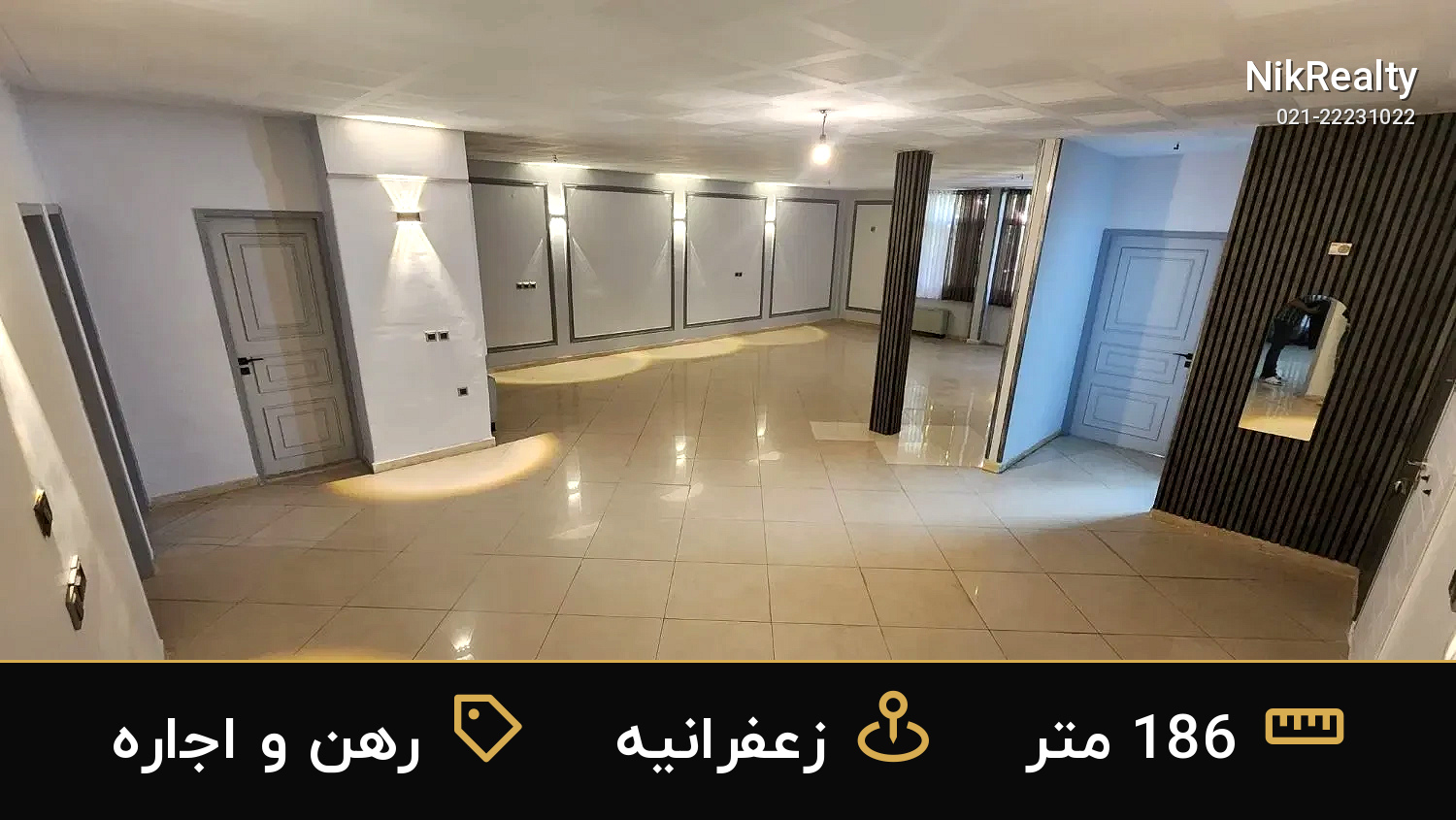 رهن و اجاره آپارتمان 186 متری در زعفرانیه - ملک  در  - تصویر 5