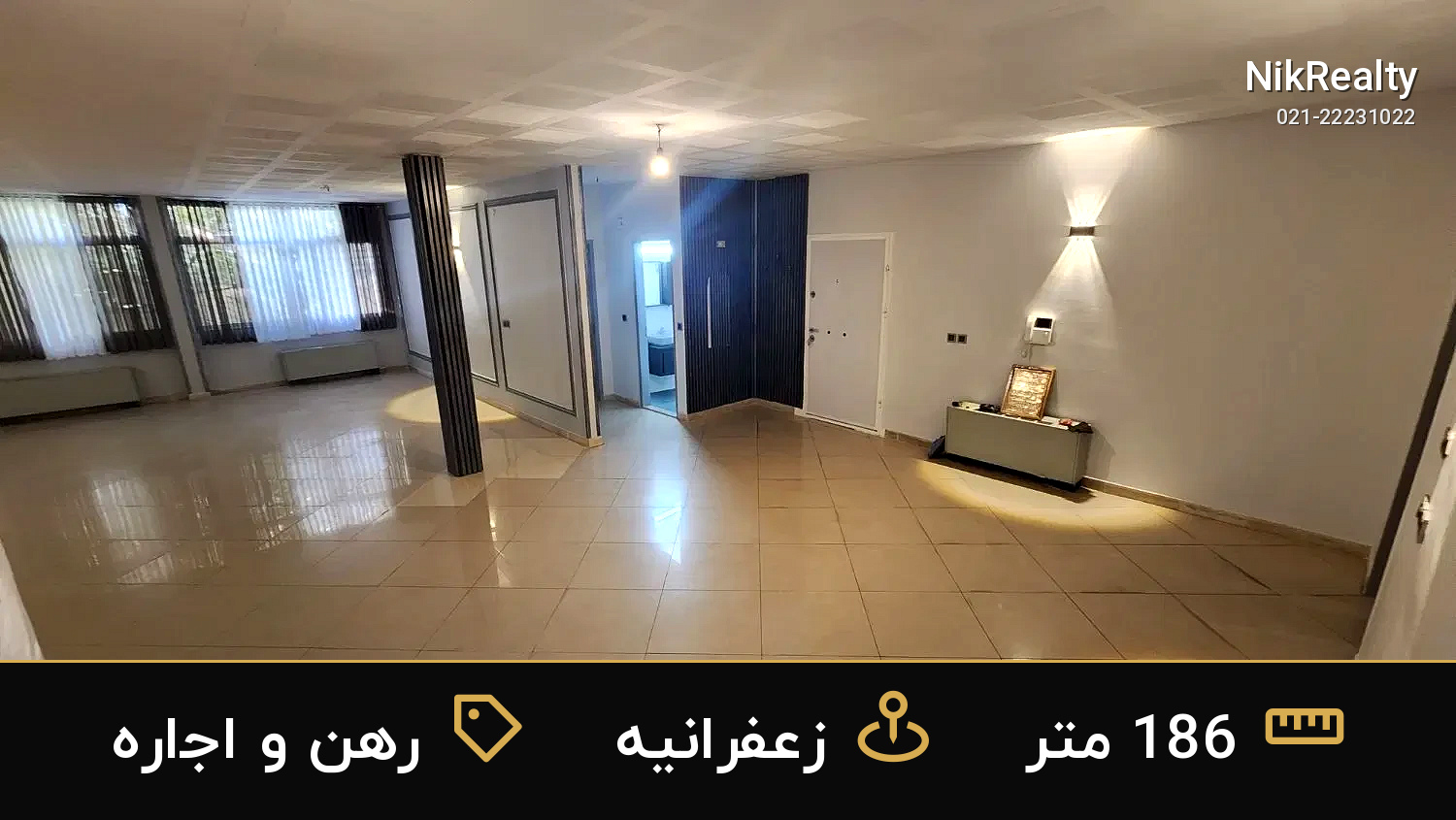رهن و اجاره آپارتمان 186 متری در زعفرانیه - ملک  در  - تصویر 10