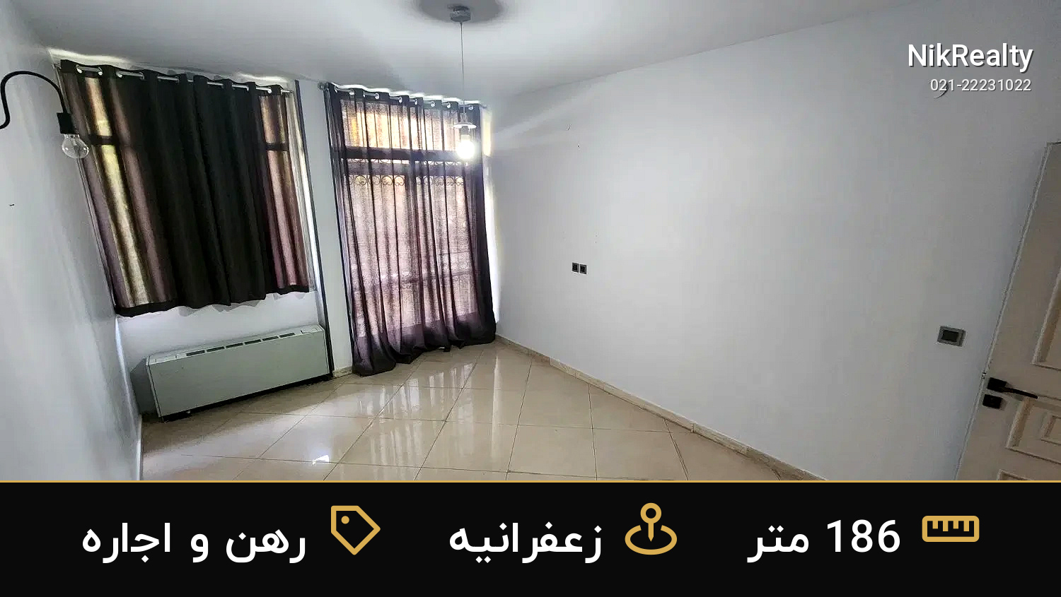 رهن و اجاره آپارتمان 186 متری در زعفرانیه - ملک  در  - تصویر 11