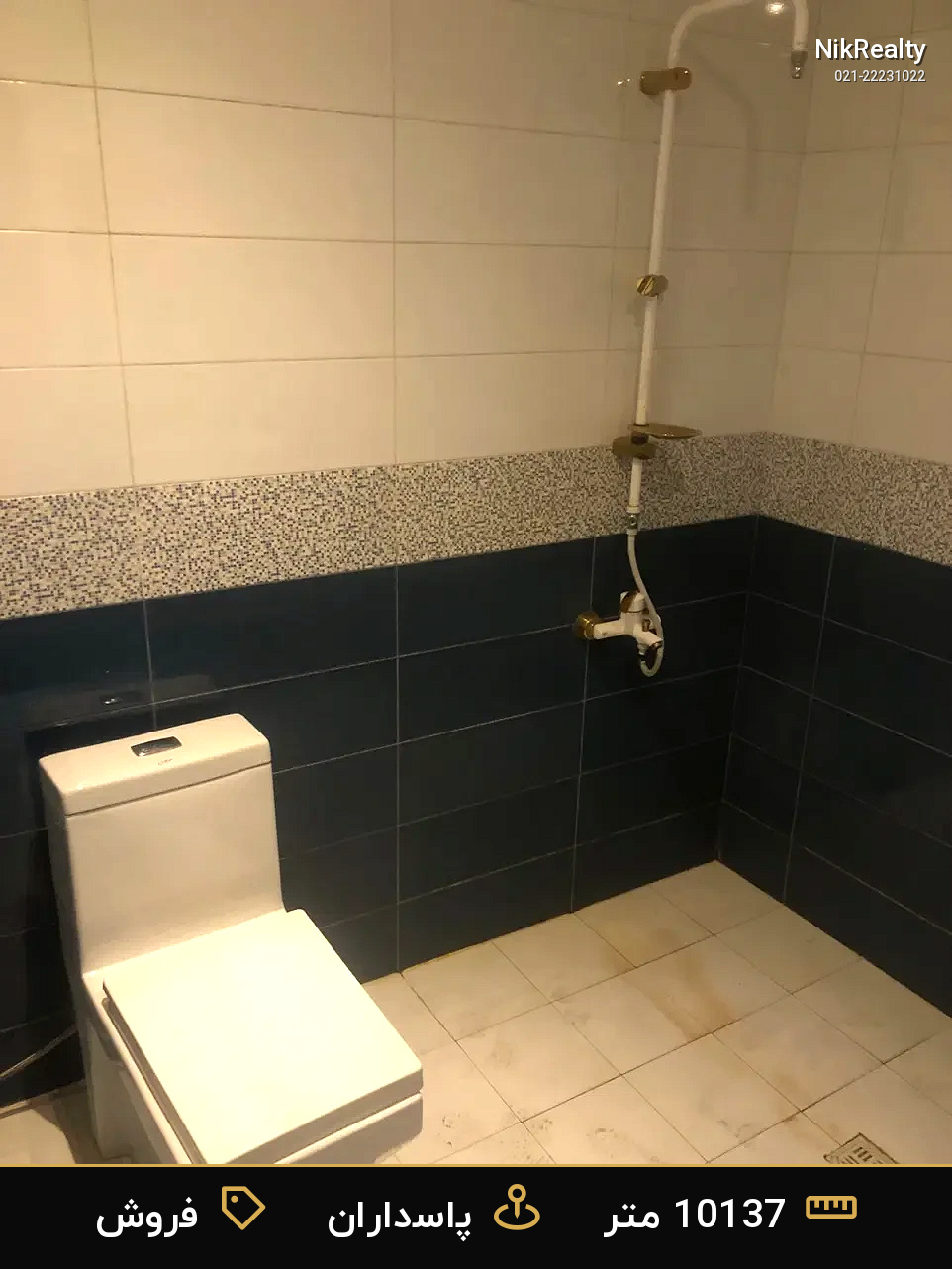 فروش آپارتمان 10137 متری در پاسداران - ملک  در  - تصویر 6
