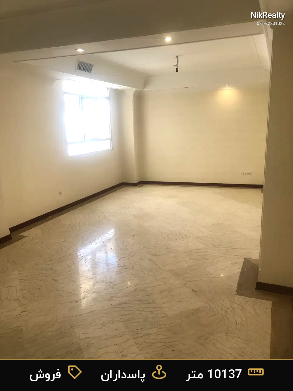 فروش آپارتمان 10137 متری در پاسداران - ملک  در  - تصویر 9