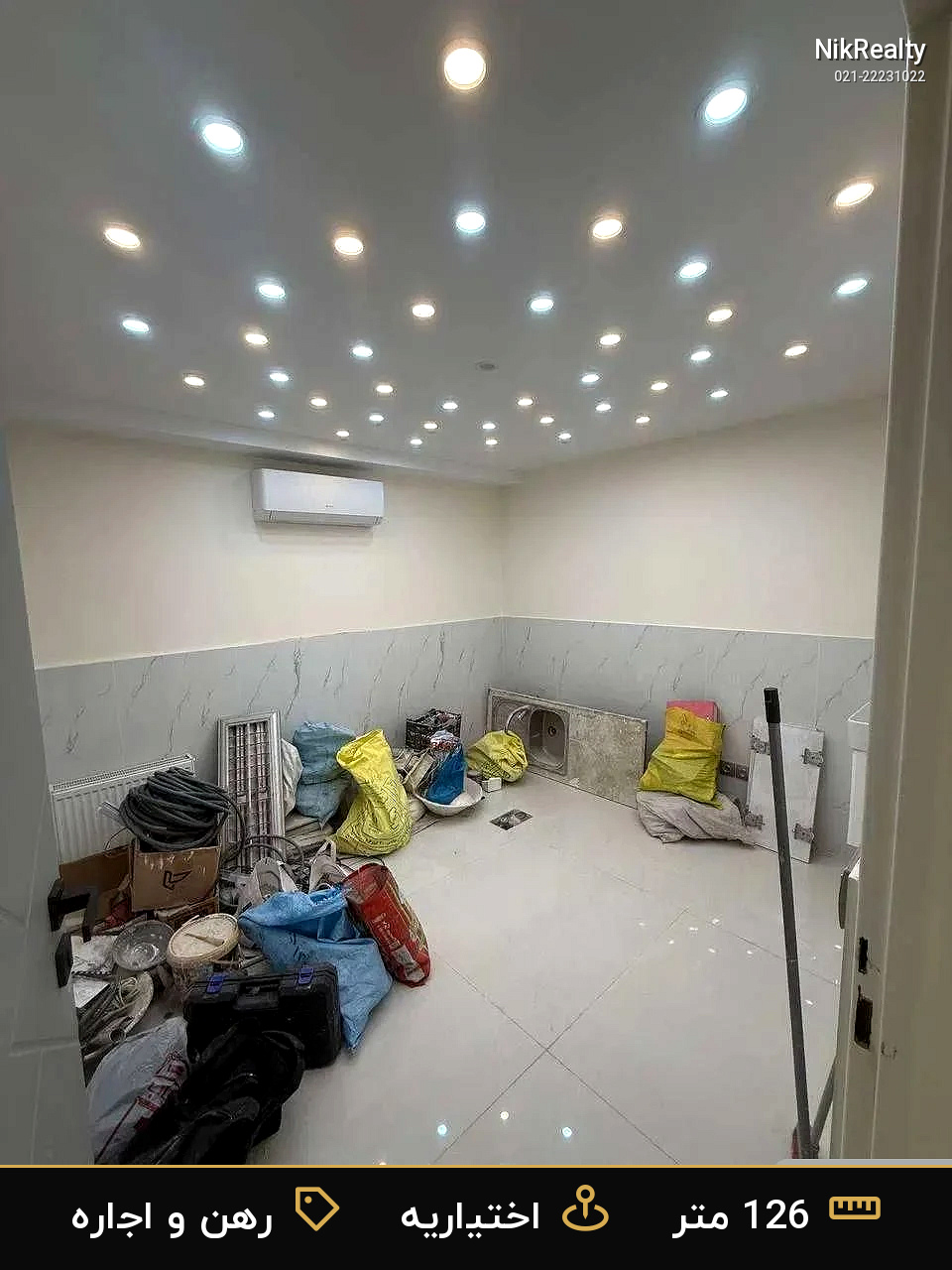 رهن و اجاره اداری 126 متری در اختیاریه - ملک  در  - تصویر 7