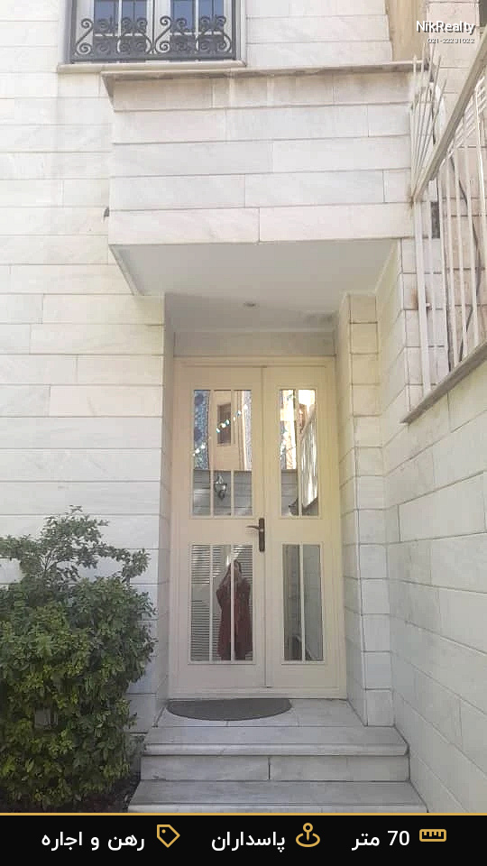 رهن و اجاره آپارتمان 70 متری در پاسداران - ملک  در  - تصویر 2