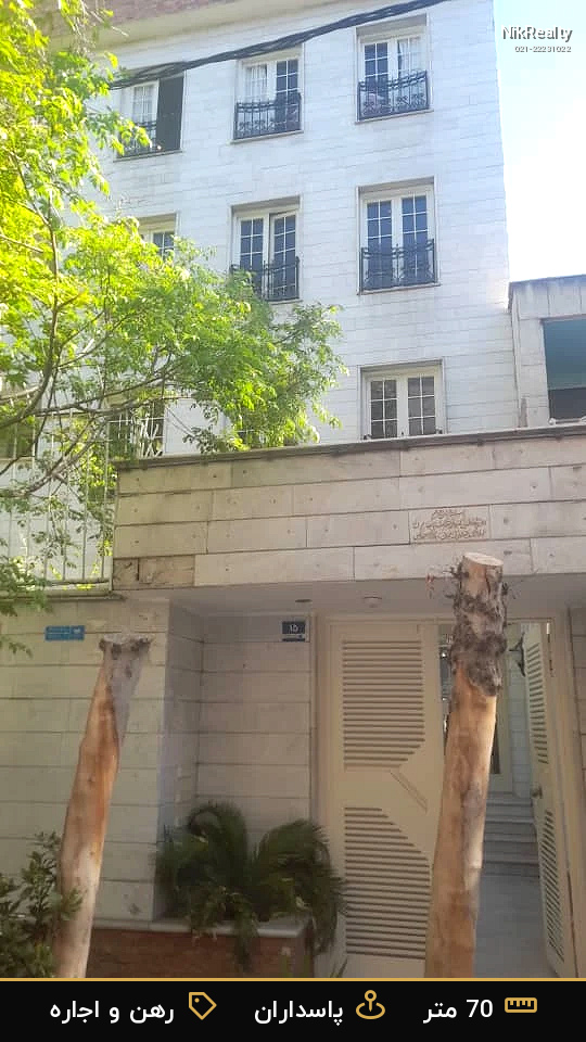 رهن و اجاره آپارتمان 70 متری در پاسداران - ملک  در  - تصویر 4