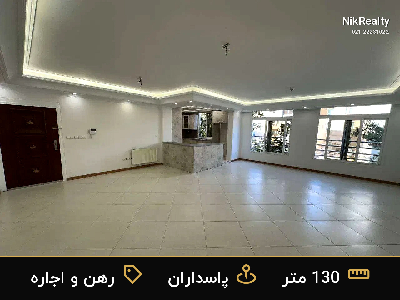 رهن و اجاره آپارتمان 130 متری در پاسداران - ملک  در  - تصویر 8