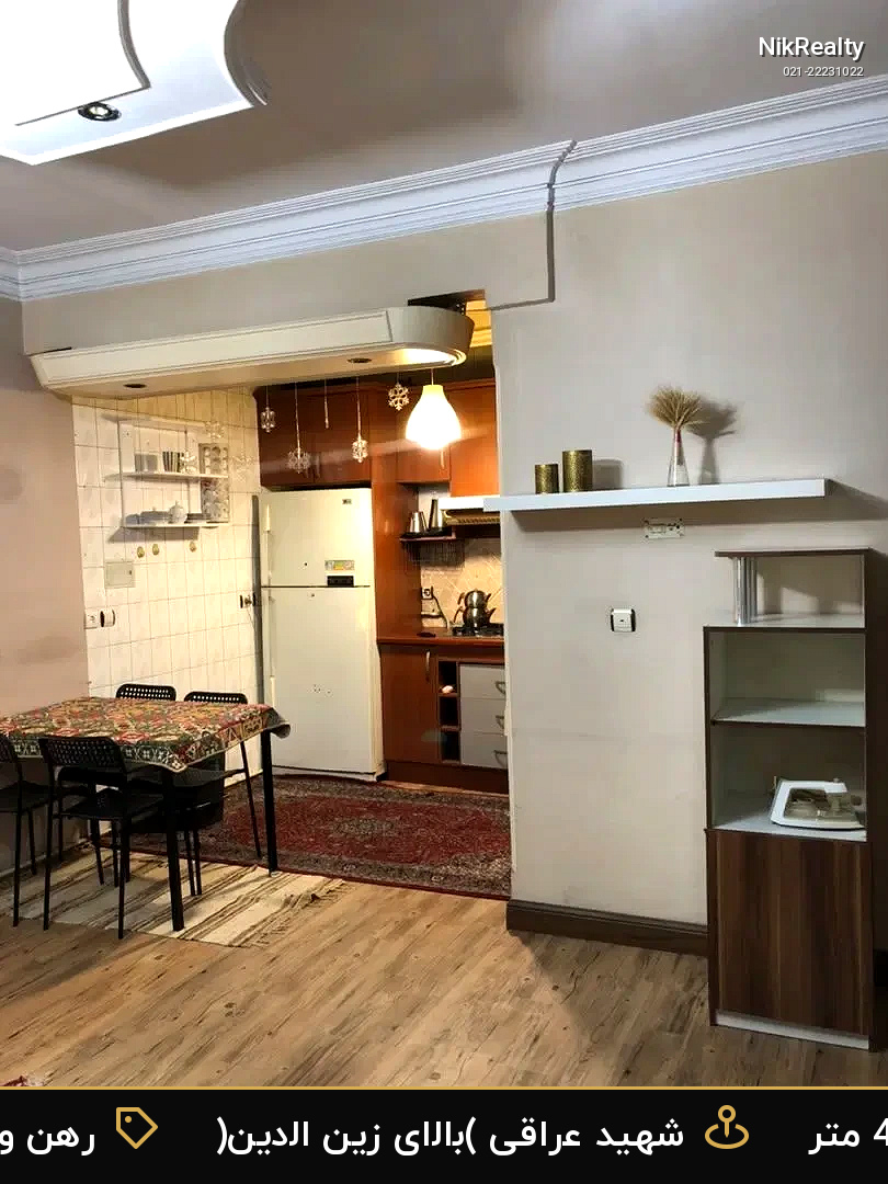 رهن و اجاره آپارتمان 40 متری در شهید عراقی (بالای زین الدین) - ملک  در  - تصویر 4
