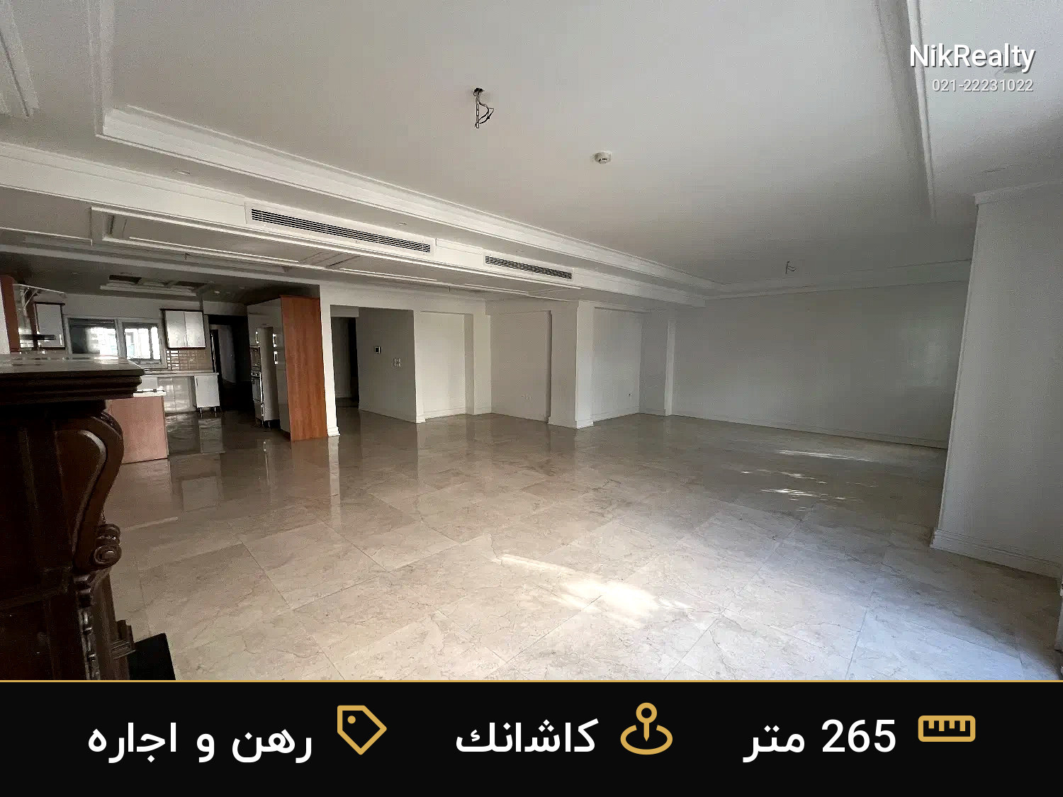 رهن و اجاره آپارتمان 265 متری در کاشانک - ملک  در  - تصویر 3