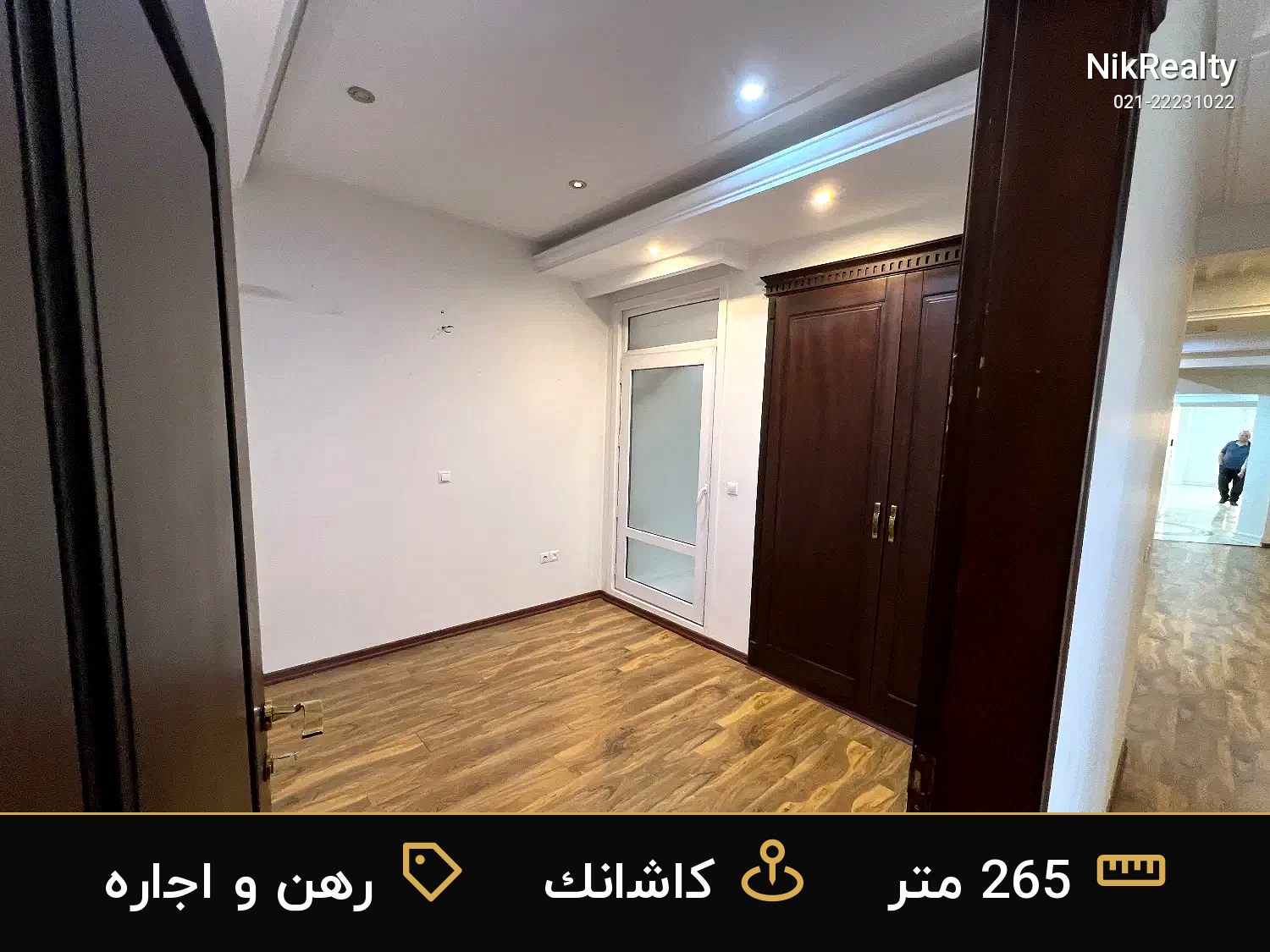 رهن و اجاره آپارتمان 265 متری در کاشانک - ملک  در  - تصویر 6