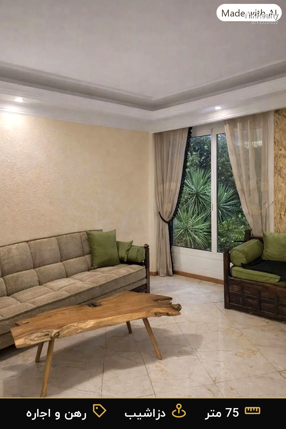 رهن و اجاره آپارتمان 75 متری در دزاشیب - ملک  در  - تصویر 11