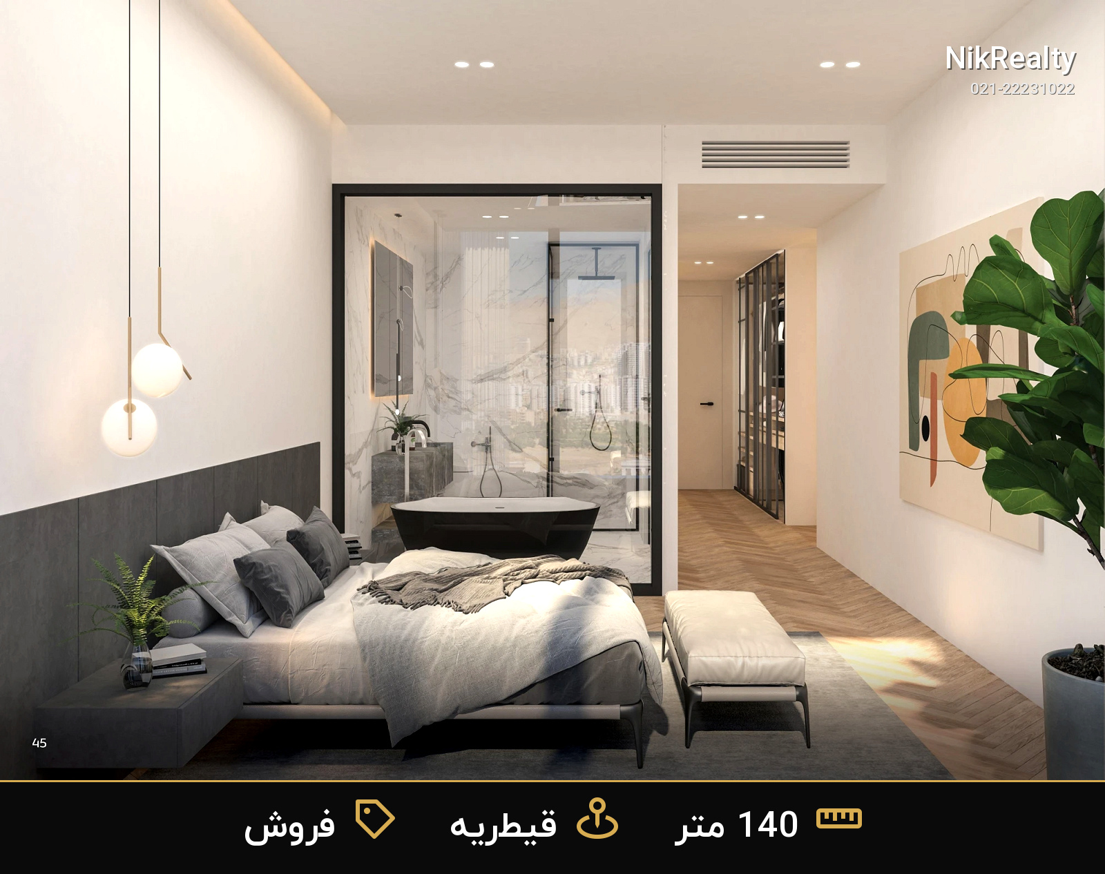 چهارباغ قیطریه - ملک  در قیطریه - تصویر 7