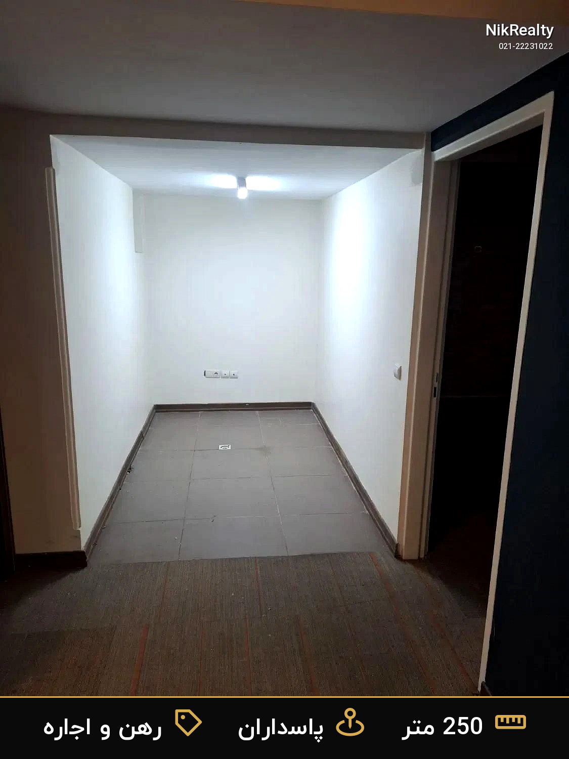 رهن و اجاره اداری 250 متری در پاسداران - ملک  در  - تصویر 4