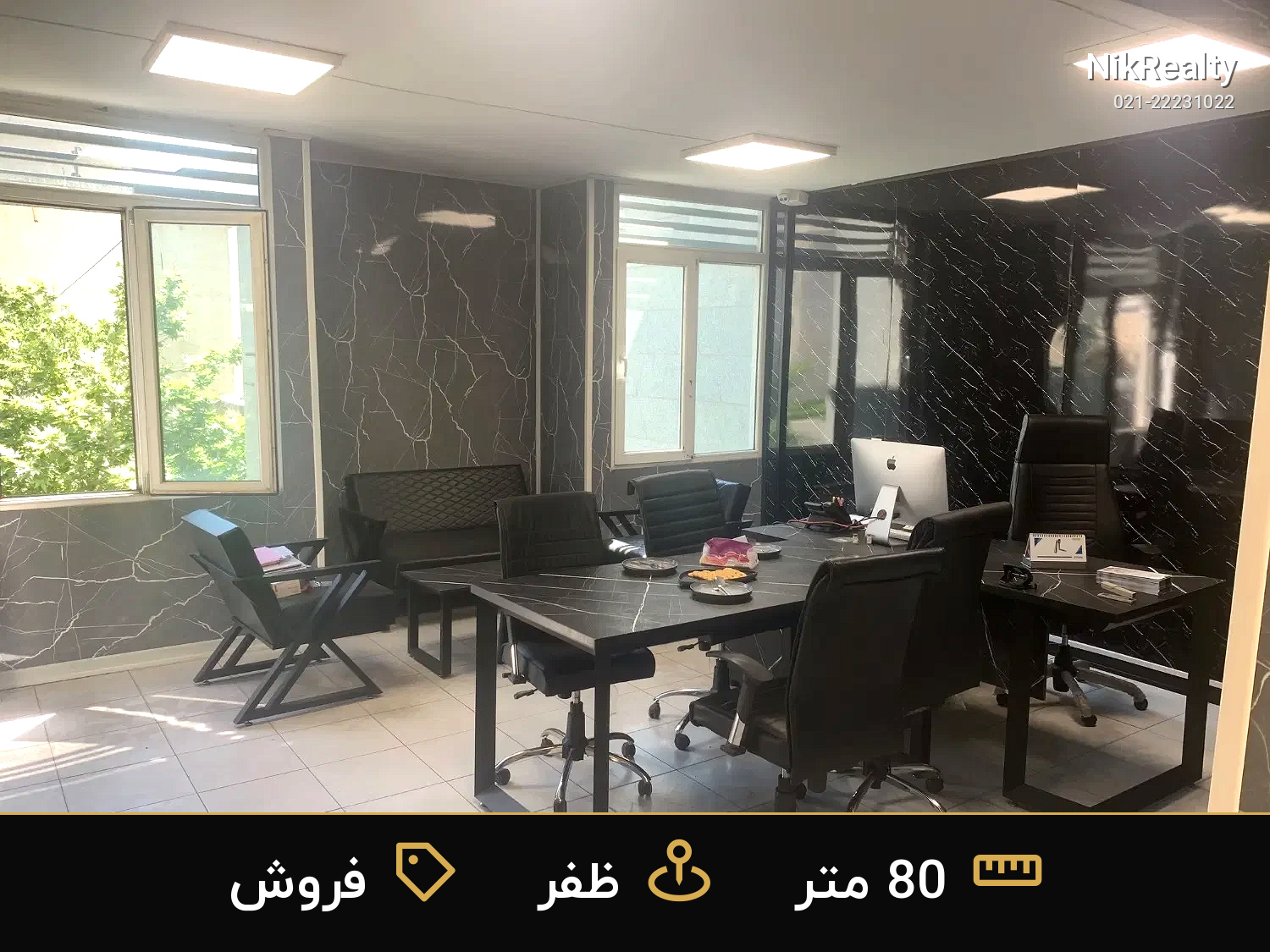 فروش اداری 80 متری در شریعتی (از همت تا ظفر) - ملک  در  - تصویر 5