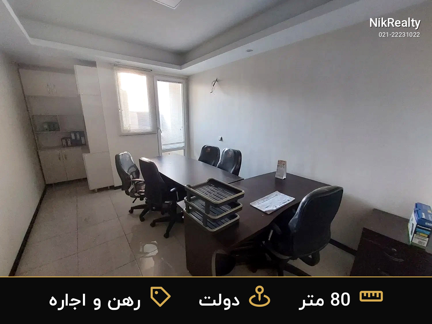 رهن و اجاره آپارتمان 80 متری در دولت - ملک  در  - تصویر 3