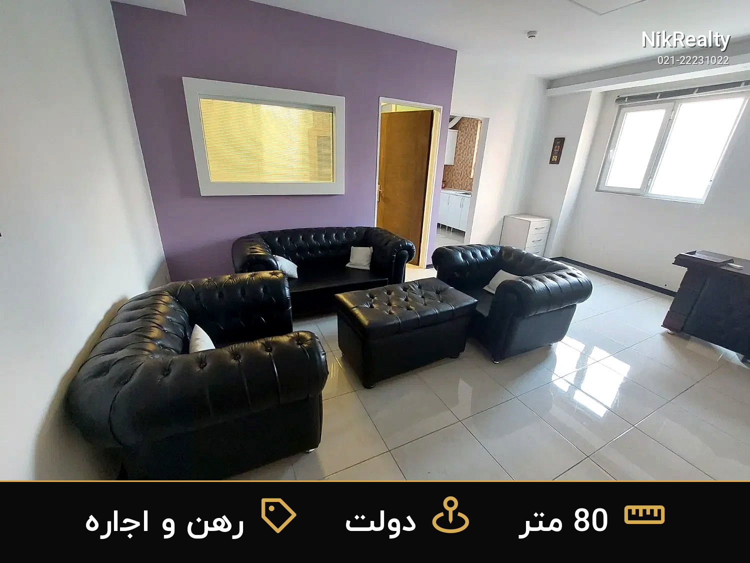 رهن و اجاره آپارتمان 80 متری در دولت - ملک  در  - تصویر 4