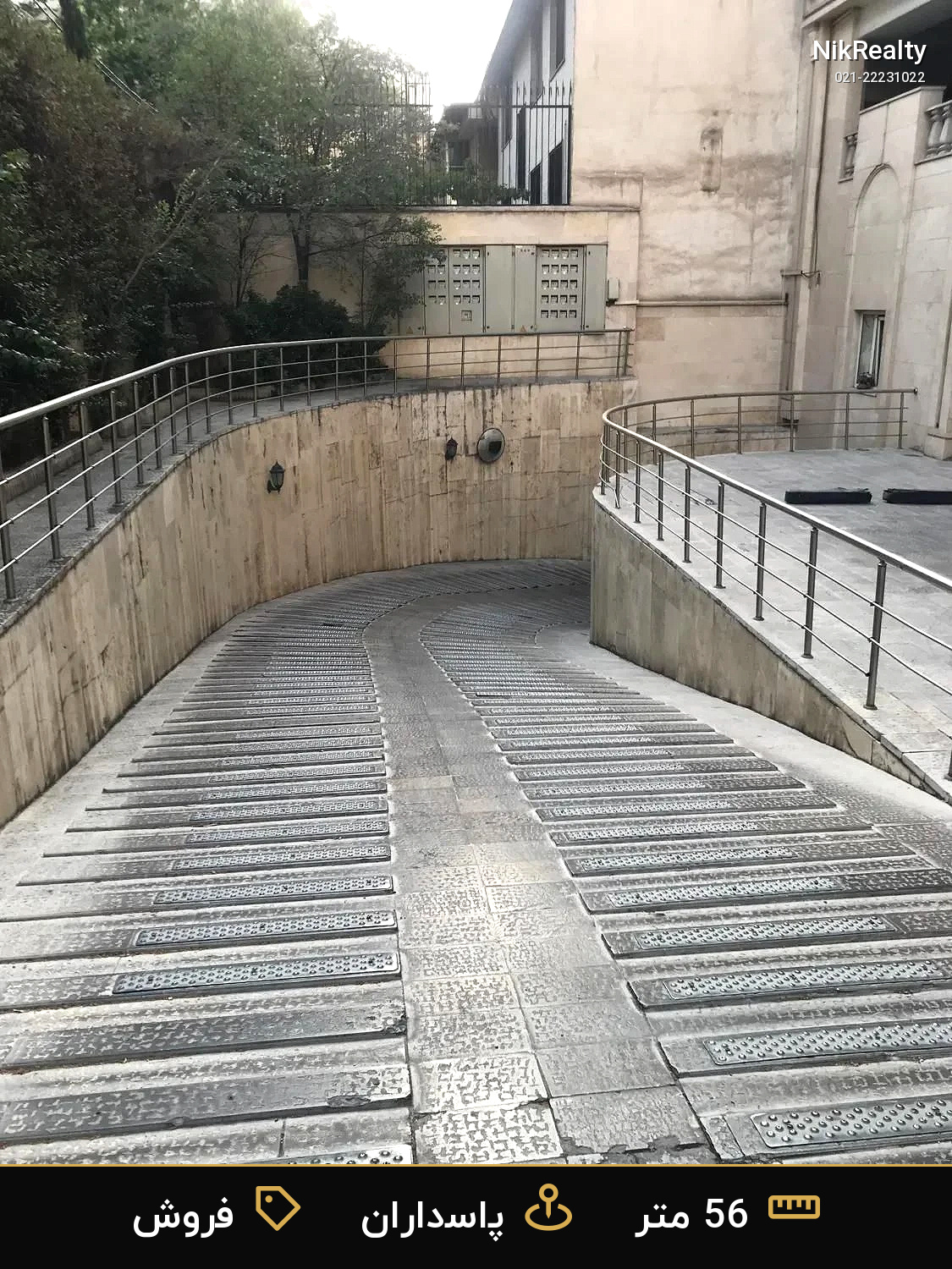 فروش اداری 56 متری در پاسداران - ملک  در  - تصویر 2