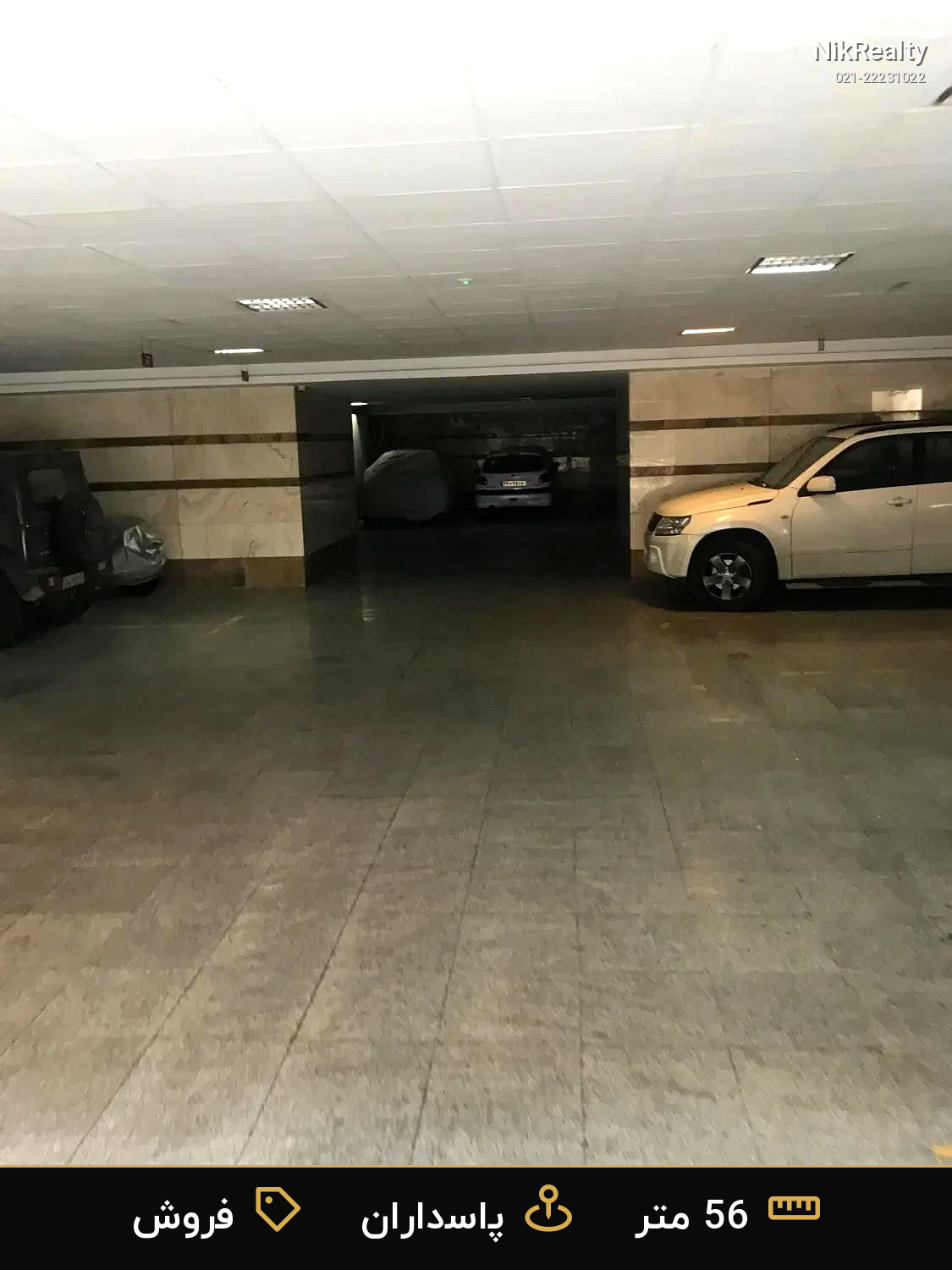 فروش اداری 56 متری در پاسداران - ملک  در  - تصویر 4