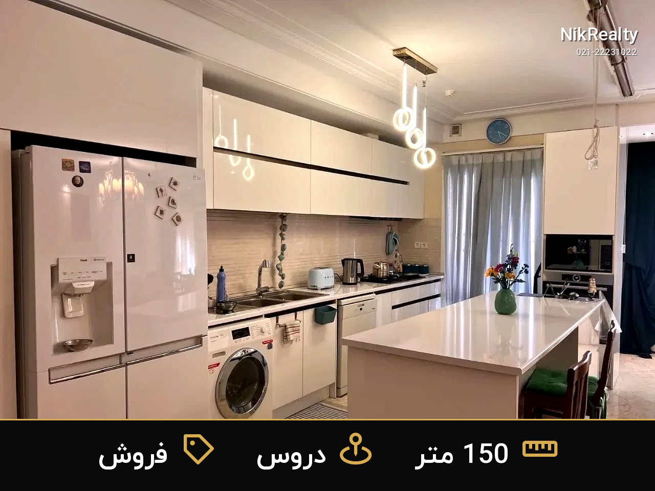 فروش آپارتمان 150 متری در دروس - ملک  در  - تصویر 11